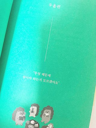샛별님이 올린 리뷰 사진 3
