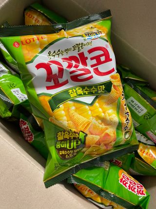 gemlee님이 올린 리뷰 사진 3