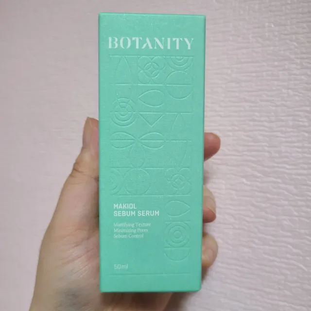 보타니티 모공보송 마키올 세범 세럼 리뷰 사진