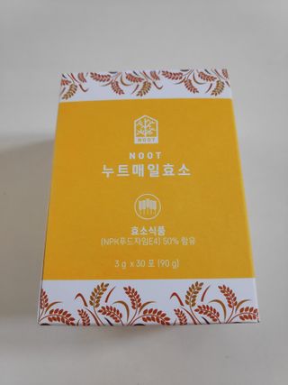 blue님이 올린 리뷰 사진 2