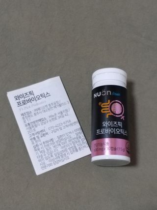 무무님이 올린 리뷰 사진 1