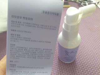 옹알이님이 올린 리뷰 사진 2