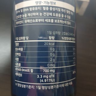 nari1346님이 올린 리뷰 사진 3