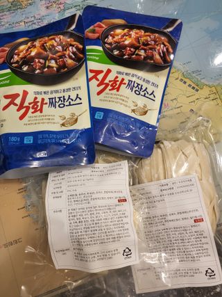 절세미녀님이 올린 리뷰 사진 1