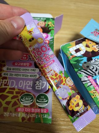Miyaong님이 올린 리뷰 사진 1