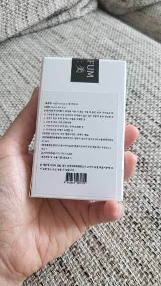 윤지숙님이 올린 리뷰 사진 2
