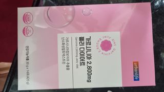 김지영님이 올린 리뷰 사진 1
