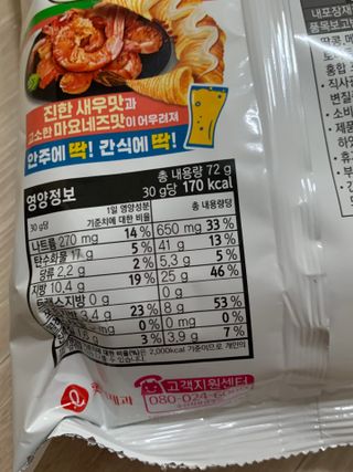 햅쁌님이 올린 리뷰 사진 2