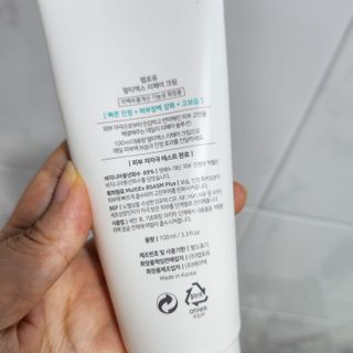LAB FOR YOU 멀티엑스리페어크림 + 멀티엑스클렌징폼 — 4.5점을 준 리뷰어가 2022년 9월 올린 사용 사진
