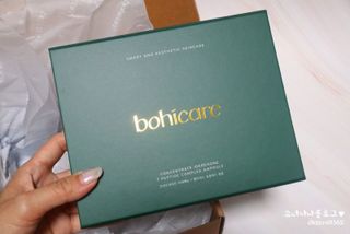 [보히케어] 컨센트레이트 이데베논 7 펩타이드 콤플렉스 앰플 — 5점을 준 리뷰어가 2023년 7월 올린 사용 사진