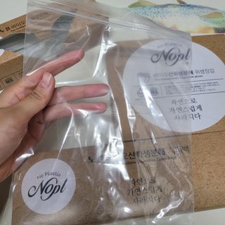 직장인님이 올린 리뷰 사진 1