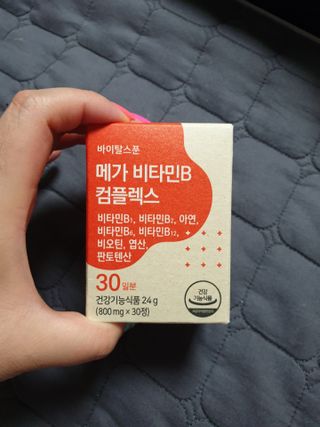 유지영님이 올린 리뷰 사진 1