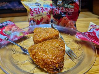 삼양냉동 [삼양] 불닭참치마요구운주먹밥+불닭볶음김치구운주먹밥 2세트구성 — 4점을 준 리뷰어가 2021년 2월 올린 사용 사진