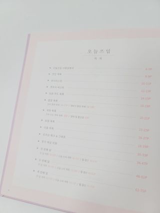 오에르님이 올린 리뷰 사진 3