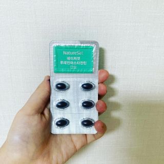 네이처셋 루테인 아스타잔틴 캡슐 1개월분 — 4.5점을 준 리뷰어가 2021년 7월 올린 사용 사진