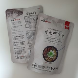 미미님이 올린 리뷰 사진 2