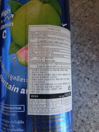 알수가없네님이 올린 리뷰 사진 2