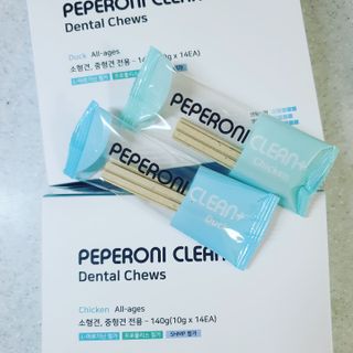 페페로니 2종 세트 클린플러스 덴탈껌 치킨+덕 — 5점을 준 리뷰어가 2021년 8월 올린 사용 사진