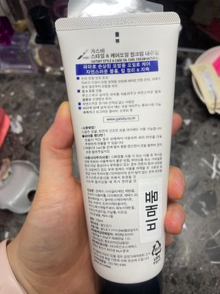 로또마미님이 올린 리뷰 사진 2