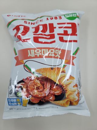 옵타움님이 올린 리뷰 사진 2