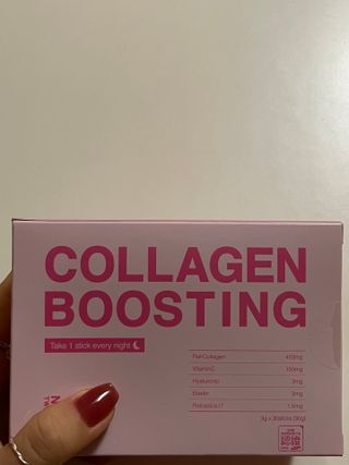 늘20s 콜라겐 부스팅_COLLAGEN BOOSTING — 4.5점을 준 리뷰어가 2023년 2월 올린 사용 사진
