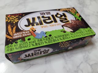 조롱이님이 올린 리뷰 사진 1