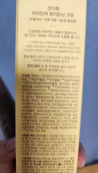 JennyJung님이 올린 리뷰 사진 4