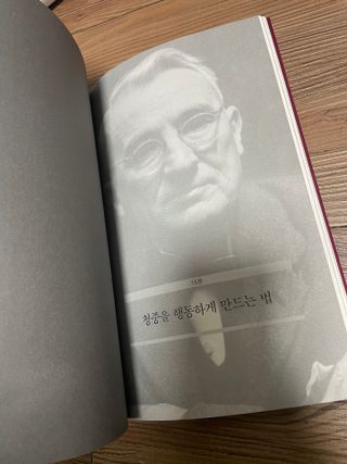 선영님이 올린 리뷰 사진 2