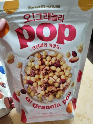 귀요미두공주맘님이 올린 리뷰 사진 3