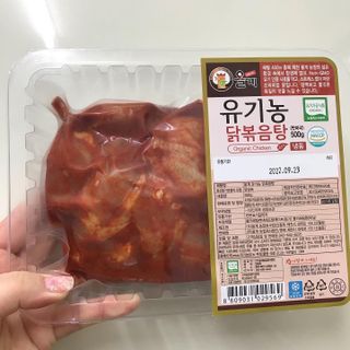 쎄미님이 올린 리뷰 사진 2