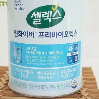 써니곰님이 올린 리뷰 사진 4