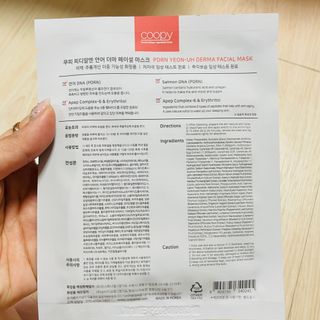 봉봉쥬님이 올린 리뷰 사진 3