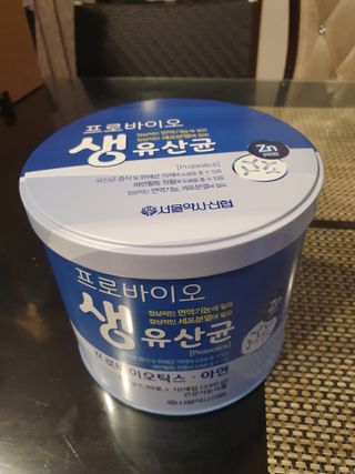 서울약사신협_프로바이오생유산균_2.5G x 100포 — 5점을 준 리뷰어가 2021년 3월 올린 사용 사진