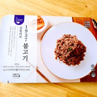 혜린마미𓍯님이 올린 리뷰 사진 2