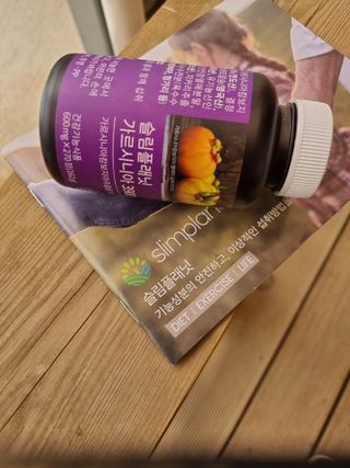 슬림플래닛 가르시니아 3900mg — 5점을 준 리뷰어가 2021년 8월 올린 사용 사진