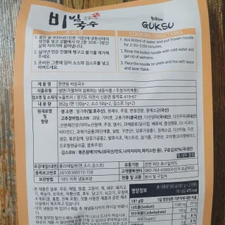 JAYDEN님이 올린 리뷰 사진 2