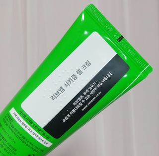 케이이이님이 올린 리뷰 사진 3