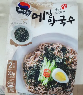 소영님이 올린 리뷰 사진 1