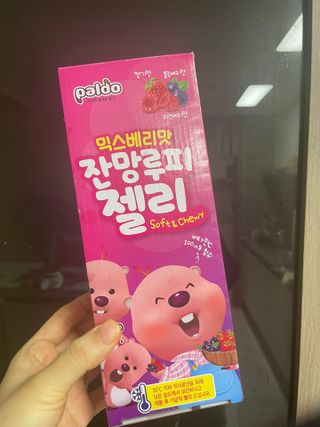 [팔도] 잔망루피젤리 믹스베리맛 42g 8개 — 5점을 준 리뷰어가 2022년 3월 올린 사용 사진