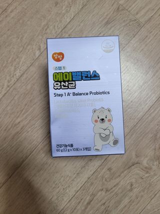 정우마미님이 올린 리뷰 사진 1