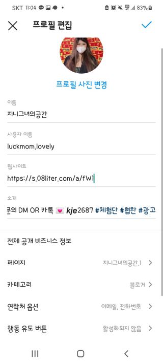 지니네찡님이 올린 리뷰 사진 3