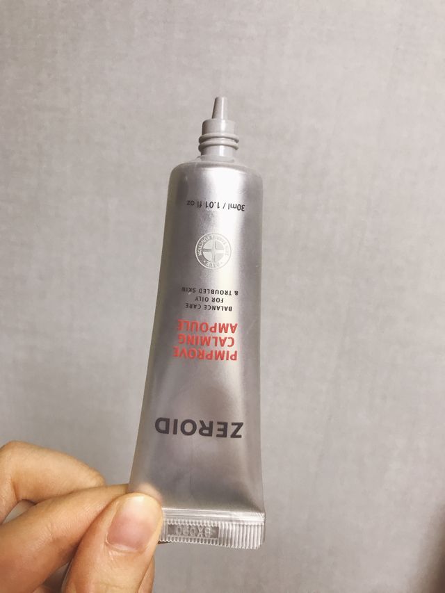제로이드 핌프로브 카밍 앰플 리뷰 사진