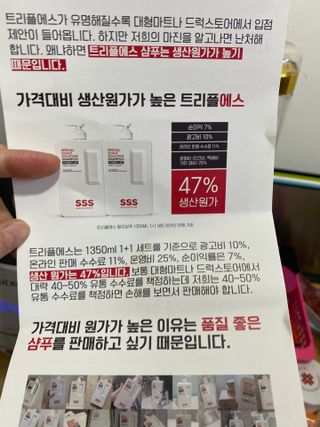 은지신님이 올린 리뷰 사진 3