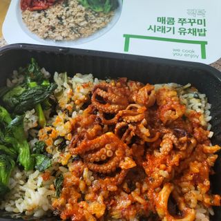 직탁 식단관리 3종 도시락(꼬막 듬뿍 곤드레비빔밥, 알리오올리오 불고기오믈렛, 매콤쭈꾸미 시래기유채밥) — 5점을 준 리뷰어가 2022년 7월 올린 사용 사진