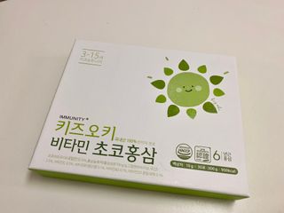 joolove43님이 올린 리뷰 사진 1