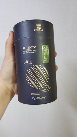 프리마인 자체 기업부설 연구소에서 찾아낸 건강한 수면의 비밀.  슬립토 플러스 30포 — 5점을 준 리뷰어가 2021년 11월 올린 사용 사진