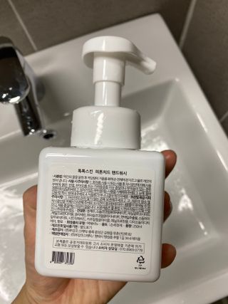 덴비닝님이 올린 리뷰 사진 2