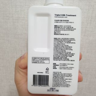 트리플에스 탈모 샴푸 275ml + 실크 트리트먼트 275ml — 5점을 준 리뷰어가 2021년 2월 올린 사용 사진