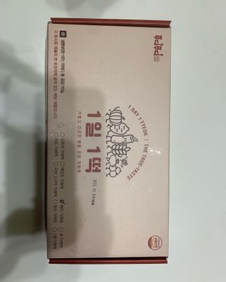 [푸디푸디] 1일1떡!  가래떡 낱개포장 아침식사 식사대용! 7종 세트 혼합 (1BOX=14개입) — 4.5점을 준 리뷰어가 2022년 4월 올린 사용 사진