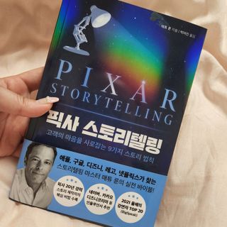 작은곰님이 올린 리뷰 사진 1